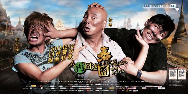 孟菲斯大学硕士毕业证